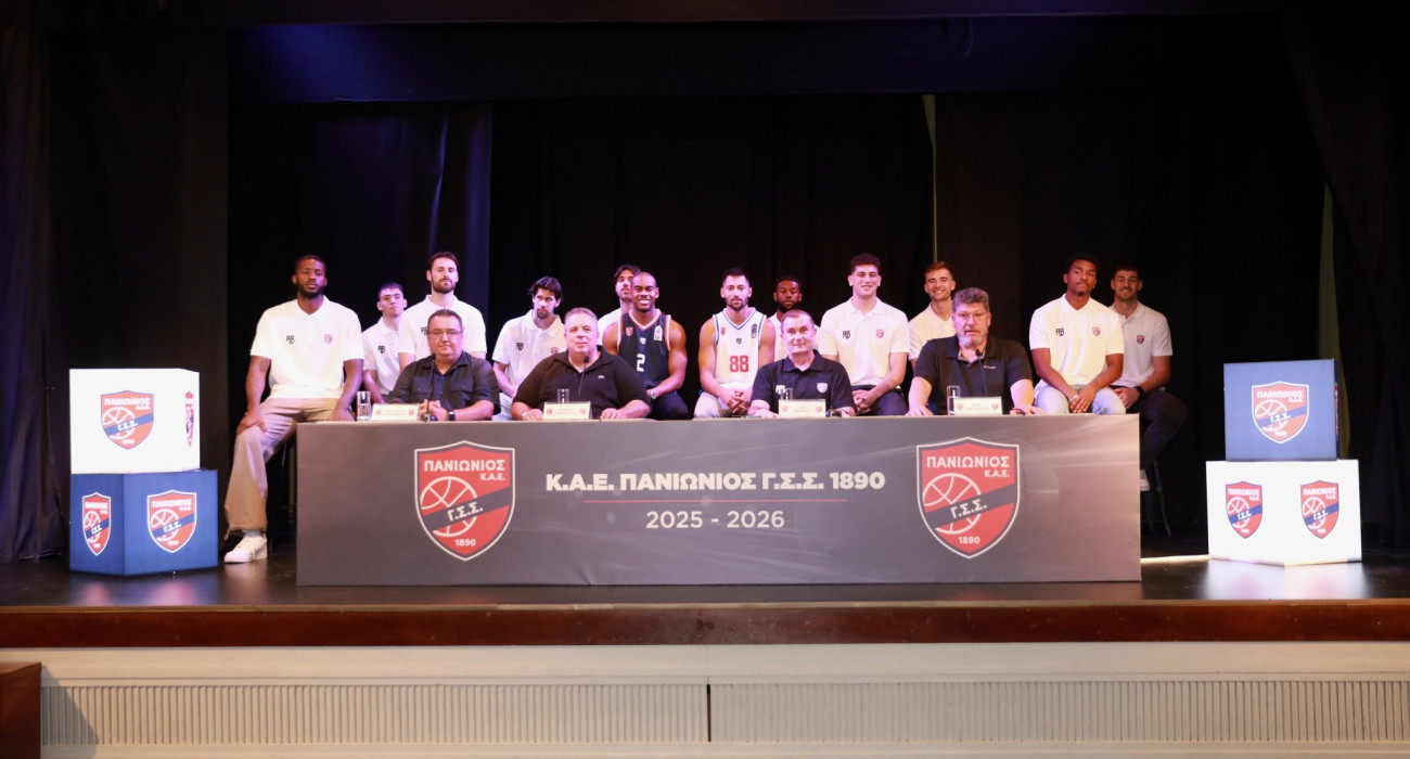 Εικόνες από την παρουσίαση του Πανιωνίου, Πηγή: Intime