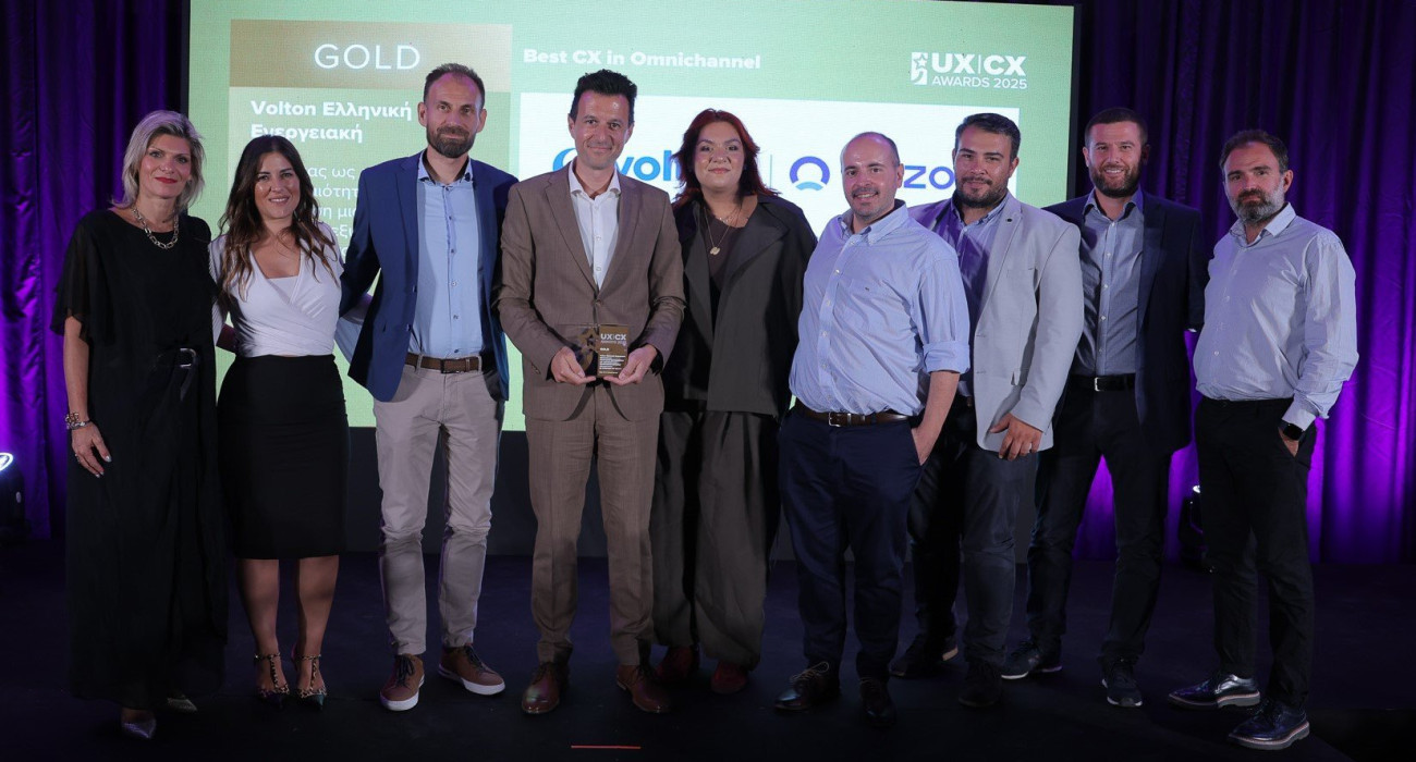 Η Volton πήρε το «χρυσό» Βραβείο για την κορυφαία Omnichannel Εμπειρία Πελάτη