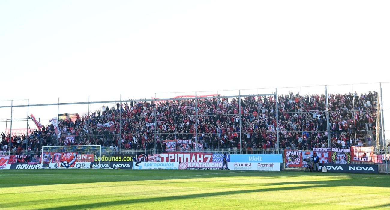 Οπαδοί του Ολυμπιακού στην Τρίπολη / Πηγή: Eurokinissi