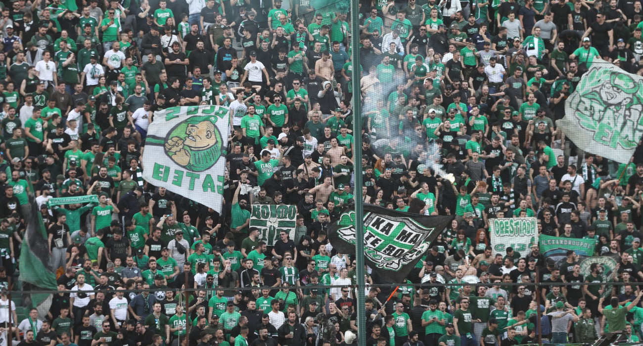 Οπαδοί του Παναθηναϊκού / Πηγή: Eurokinissi