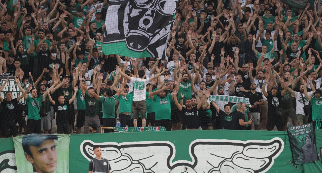 Οπαδοί του Παναθηναϊκού / Πηγή: Eurokinissi