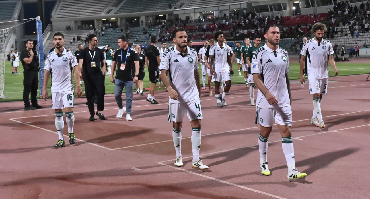 Οι παίκτες του Παναθηναϊκού / Πηγή: Eurokinissi