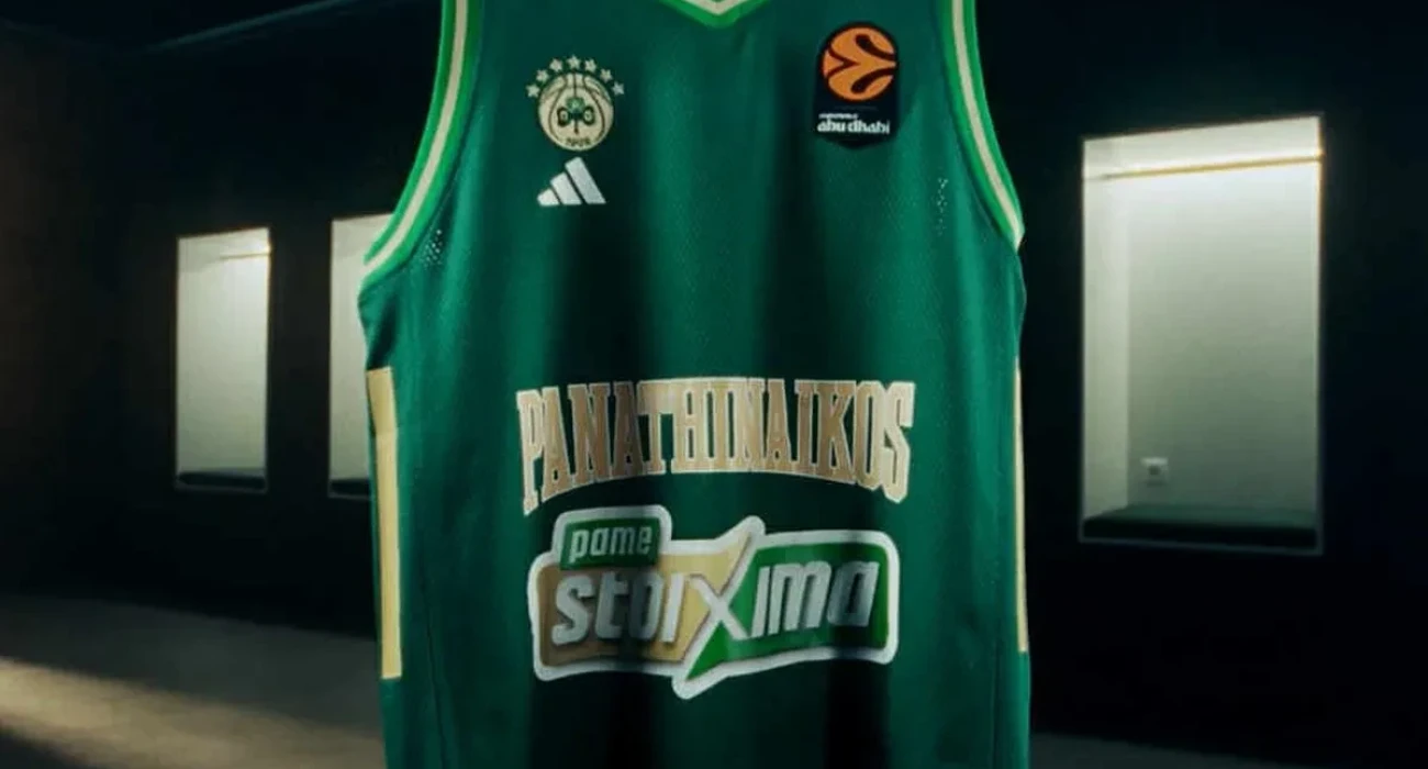 Αυτή είναι η νέα εντυπωσιακή εμφάνιση του Παναθηναϊκού AKTOR (video)