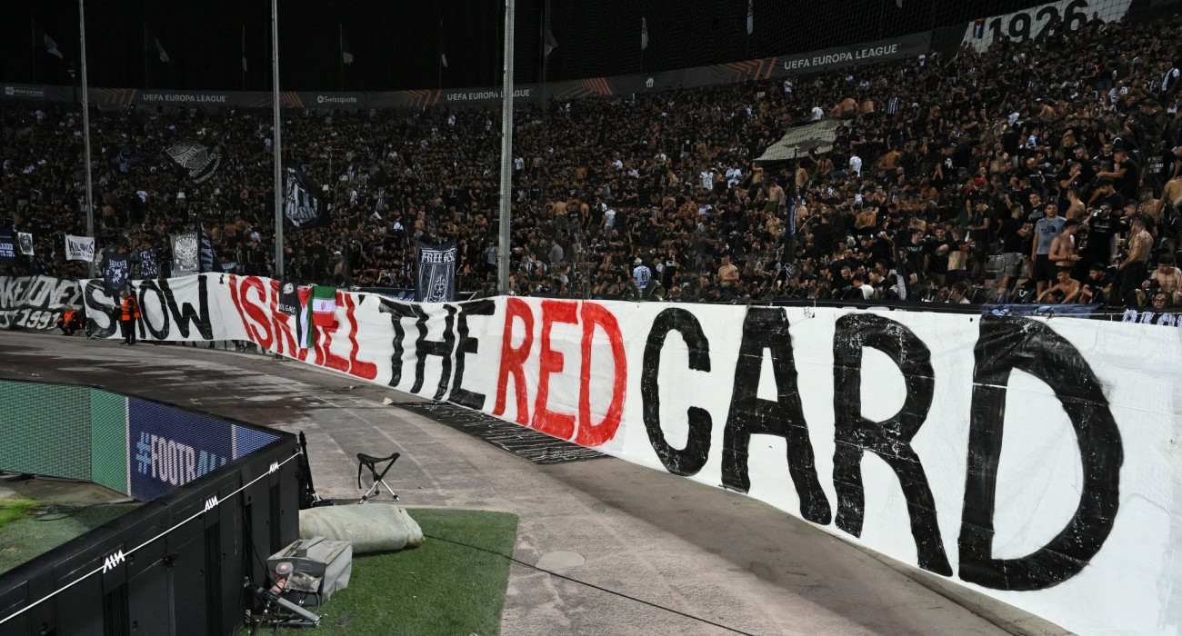 Πανό κατά του Ισραήλ στο ΠΑΟΚ-Μακάμπι Τελ Αβίβ / Πηγή: Intime