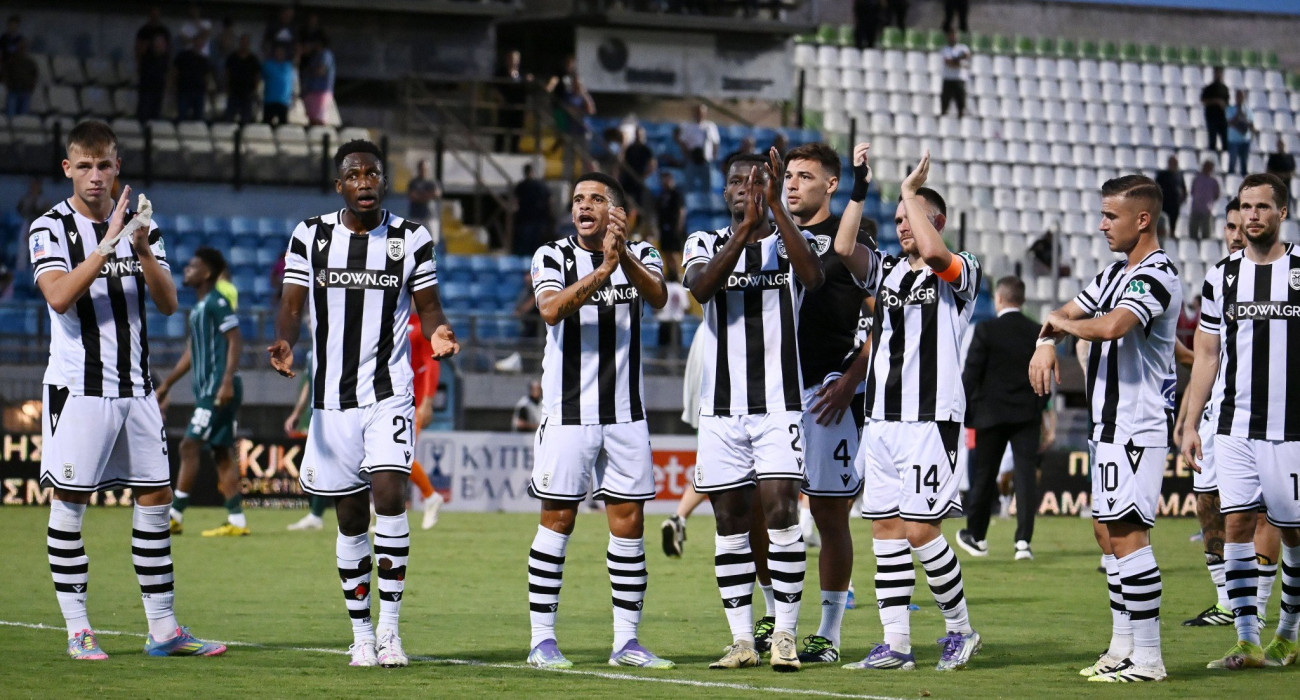 ΠΑΟΚ ποδόσφαιρο ομαδική/ Intime