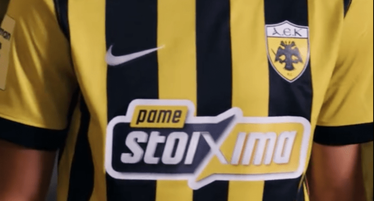 Η αλλαγή στο χρώμα χορηγού της ΑΕΚ / Screenshot