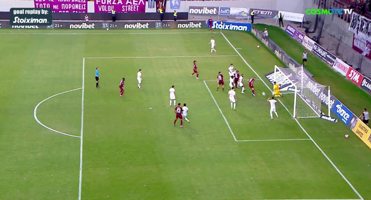 Το γκολ της ΑΕΛ / Screenshot