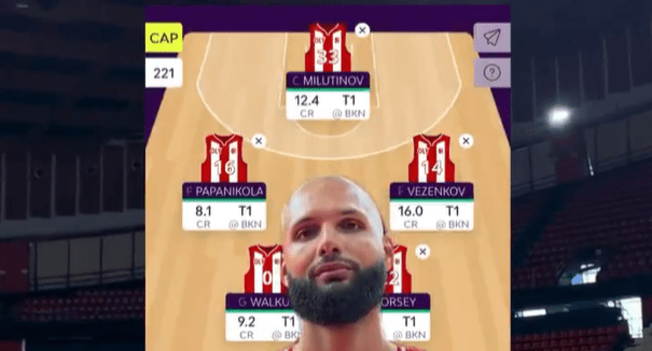 Ο Εβάν Φουρνιέ / Printscreen