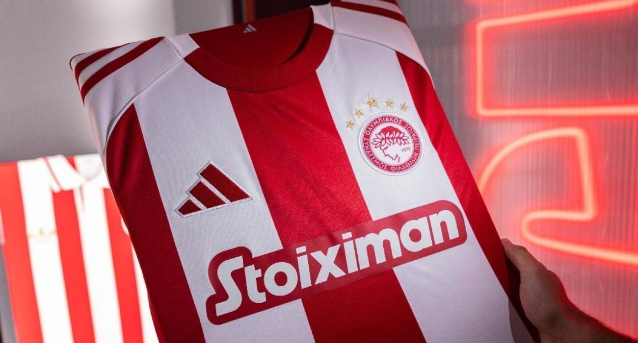 Η φανέλα του Ολυμπιακού με τη χορηγία της Stoiximan