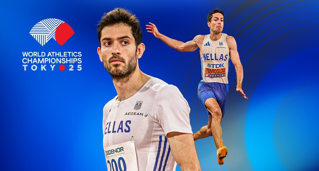 Μίλτος Τεντόγλου / Athletiko