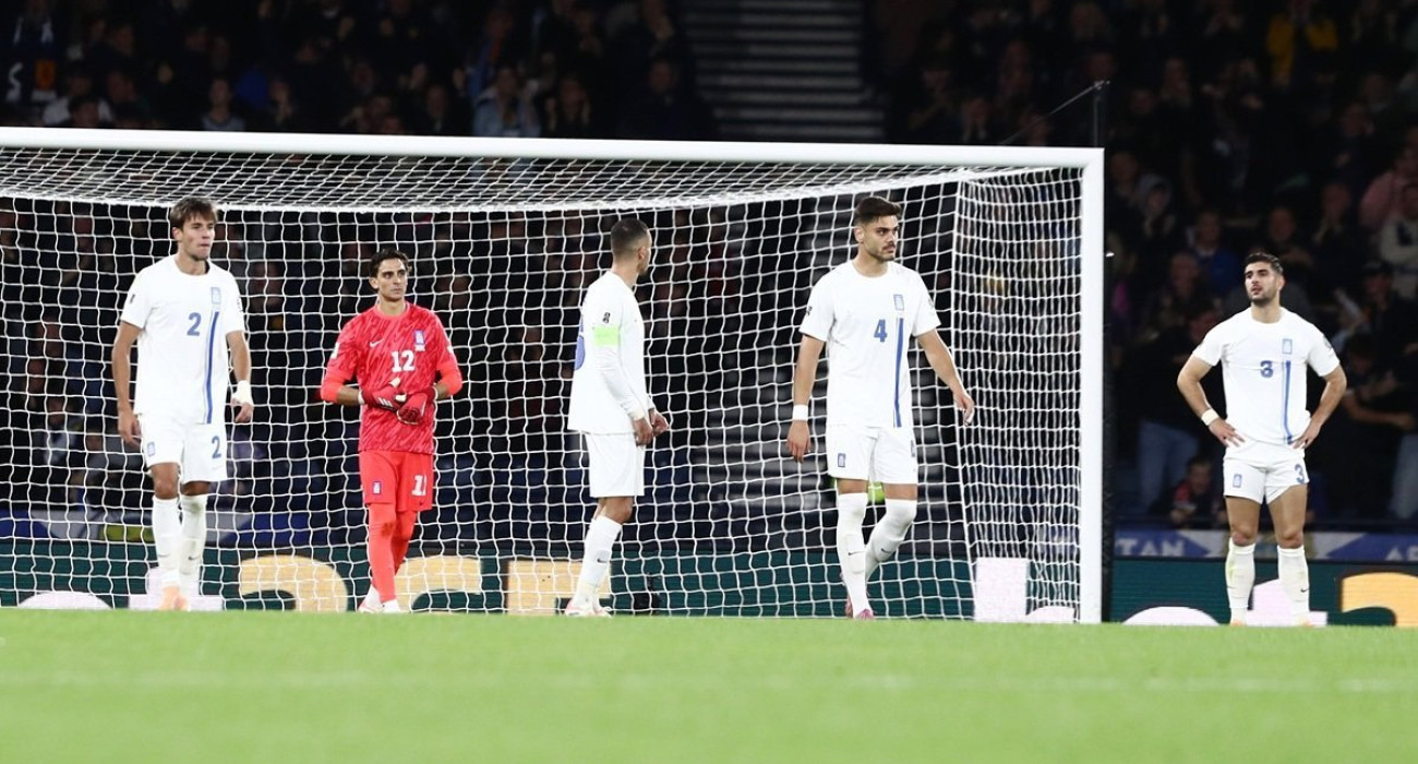 Οι παίκτες της Εθνικής Ελλάδας μετά την ήττα από την Σκωτία / Πηγή: InTime