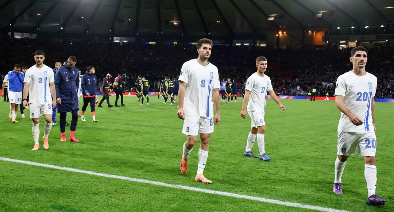 Οι ποδοσφαιριστές της Εθνικής Ελλάδας μετά την αναμέτρηση με την Σκωτία / Πηγή: InTime