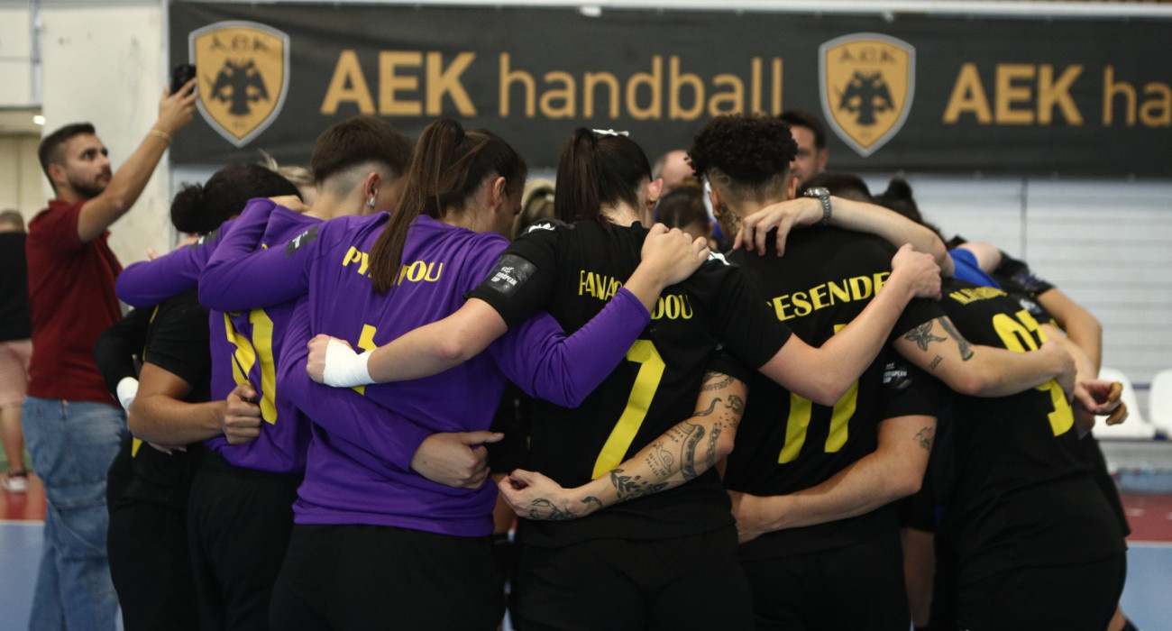 Πηγή: Eurokinissi