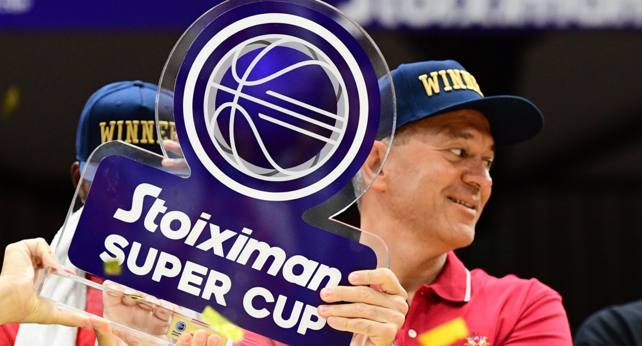 Πηγή: Eurokinissi