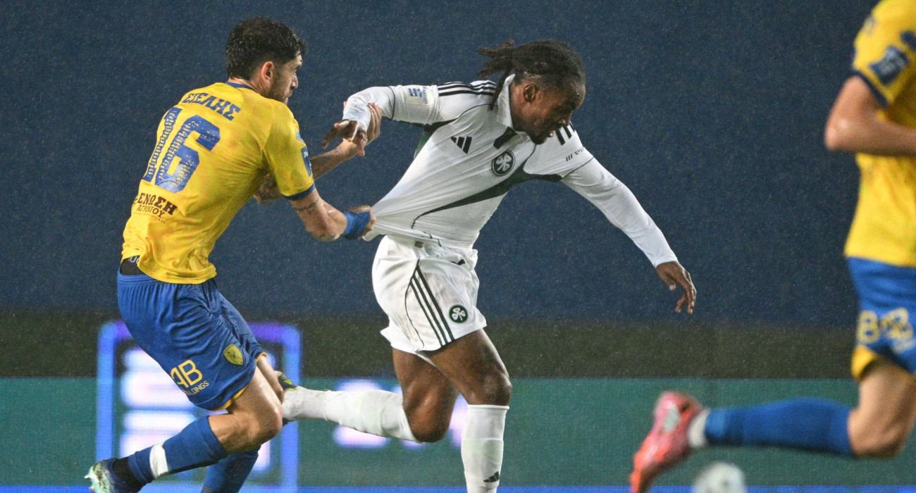 Πηγή: Euokinissi