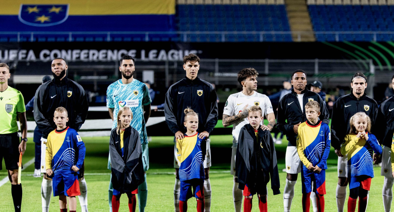 Η όμορφη στιγμή από Ρότα και Στρακόσια / Πηγή: Eurokinissi