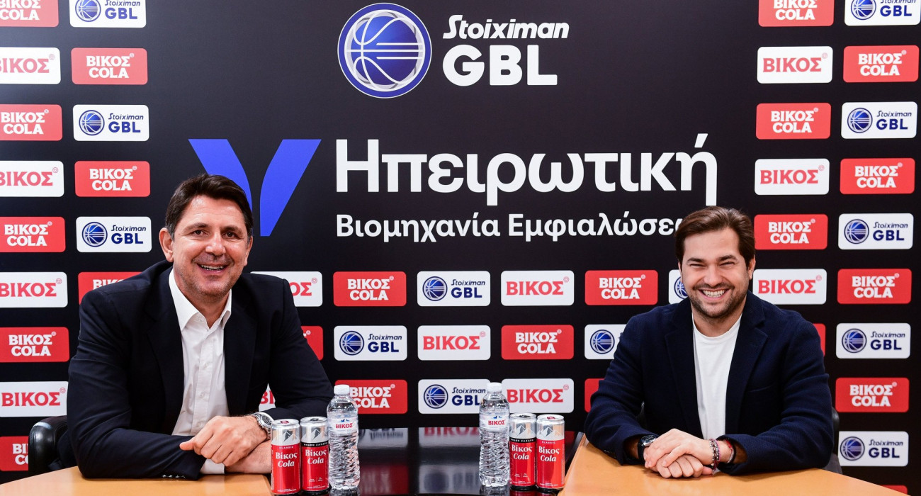 Συμφωνία του ΕΣΑΚΕ με την Ηπειρωτική Βιομηχανία Εμφιαλώσεων/Πηγή: Eurokinissi