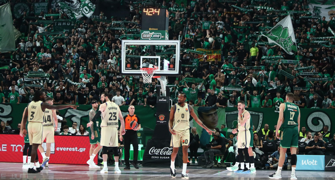 Πηγή: Eurokinissi