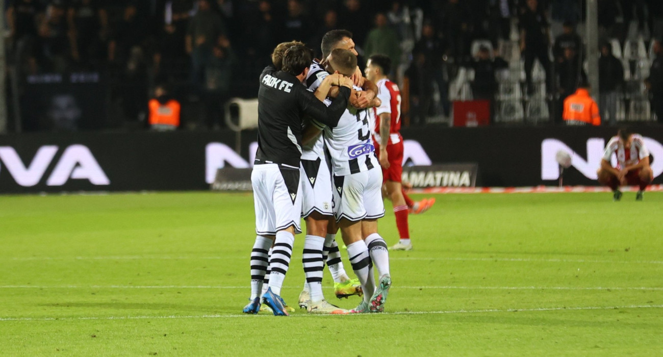 Πηγή: Eurokinissi