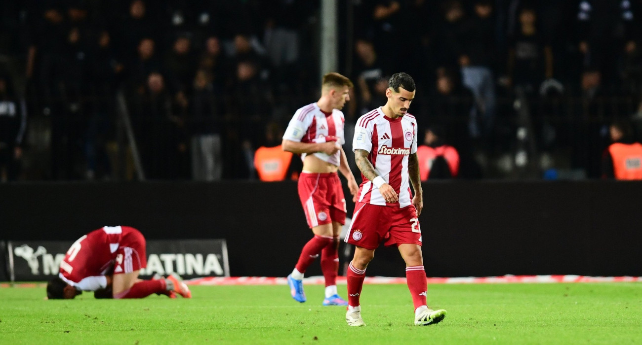 Πηγή: Eurokinissi