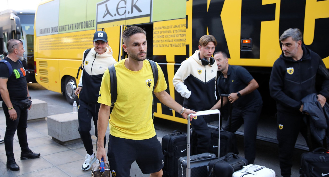 Η ΑΕΚ έφθασε πλήρης στη Σλοβενία με Γκατσίνοβιτς και Καλοσκάμη-Λιούμπιτσιτς (video)