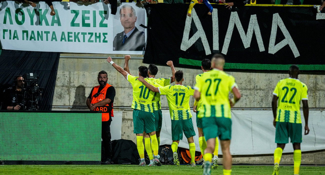 Οι ποδοσφαιριστές της ΑΕΚ Λάρνακας πανηγυρίζουν / Πηγή: Imago