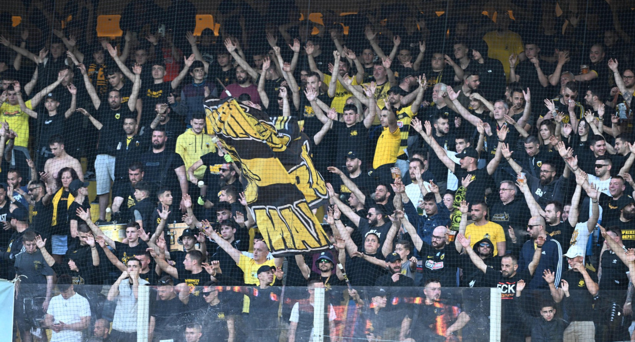 Οι φίλαθλοι της ΑΕΚ / Πηγή: Eurokinissi