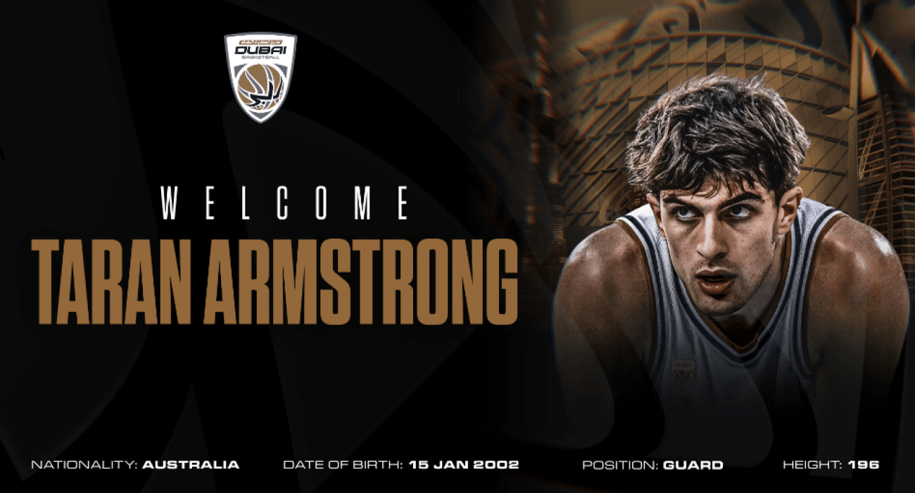 Η Dubai BC ανακοίνωσε παίκτη πριν τον αγώνα με τον Ολυμπιακό