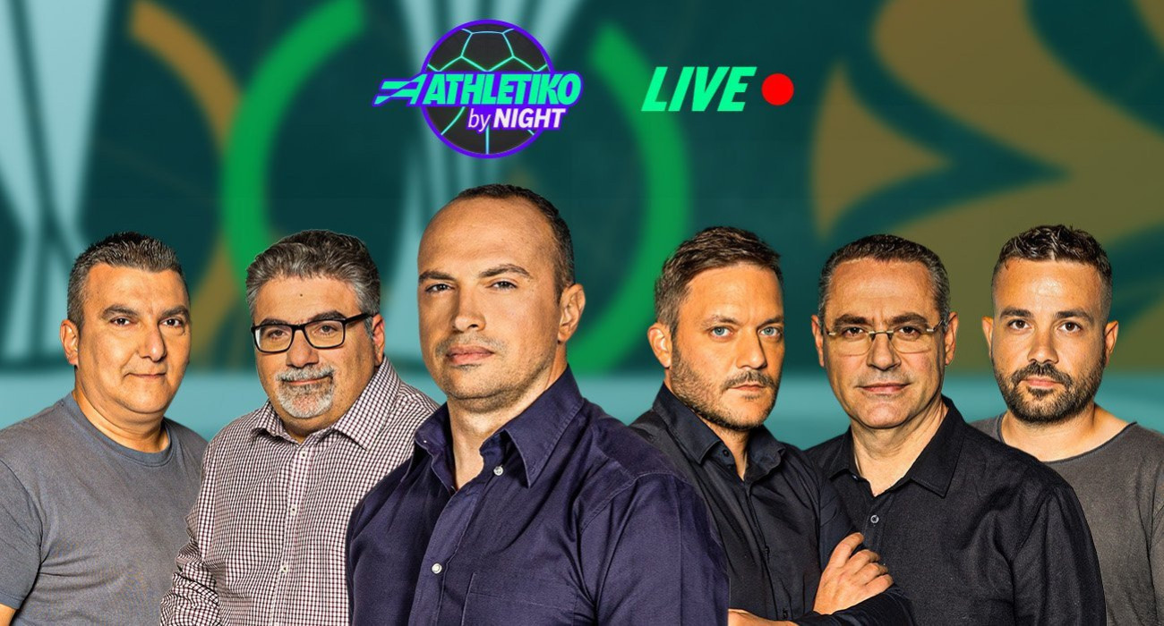 «Athletiko by Night»: Η ανάλυση από Τσόχο, Ιωάννου και όλους τους ρεπόρτερ για τη βραδιά... φιάσκο