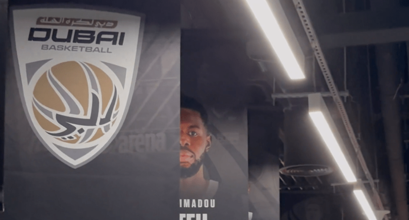 Έτσι υποδέχονται στο Ντουμπάι την Euroleague Basketball / Πηγή: Screenshot