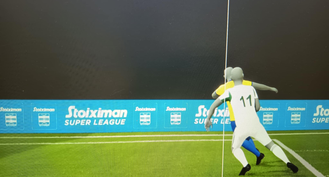 Το οφσάιντ που υπέδειξε το VAR στο γκολ του Παναιτωλικού στον αγώνα με τον Παναθηναϊκό / Screenshot