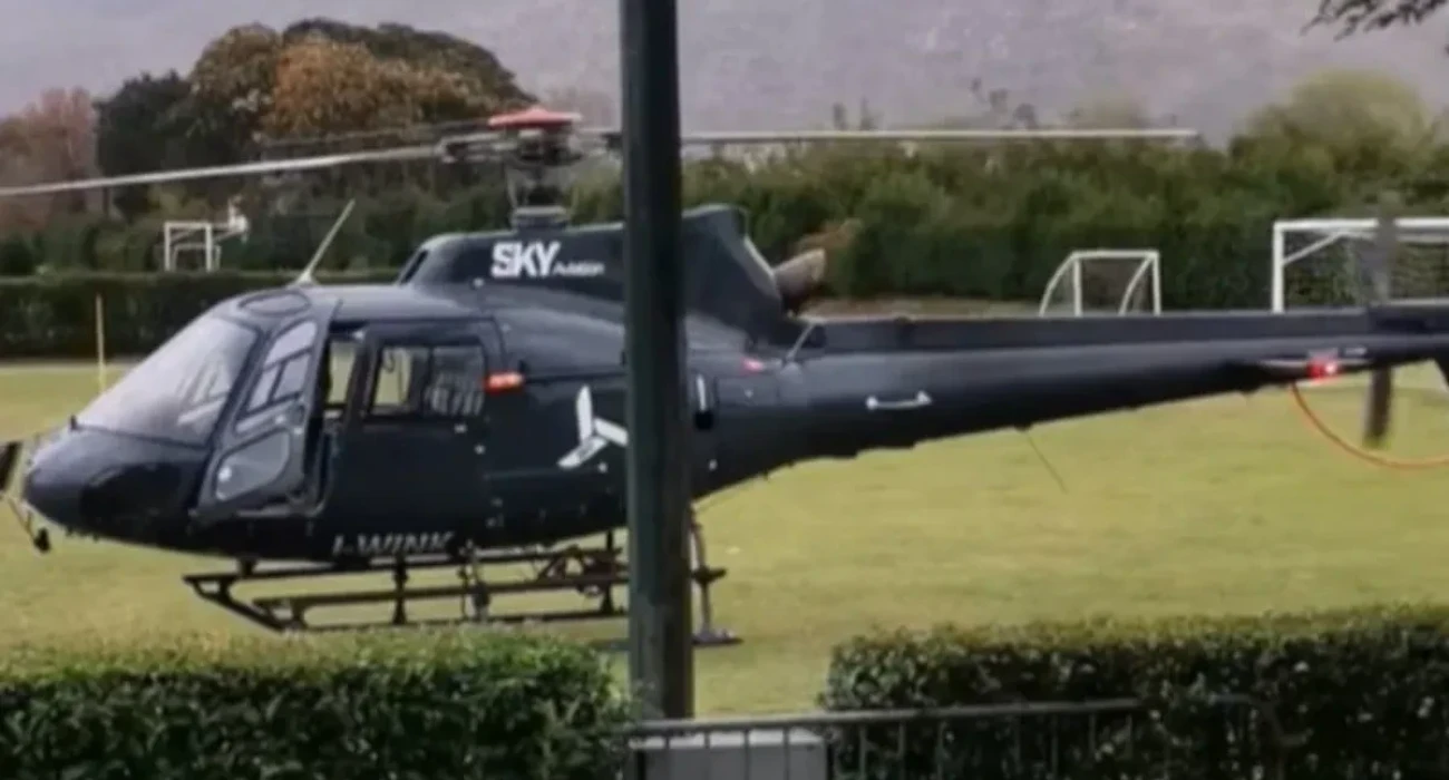 To ελικόπτερο / Πηγή: Printscreen