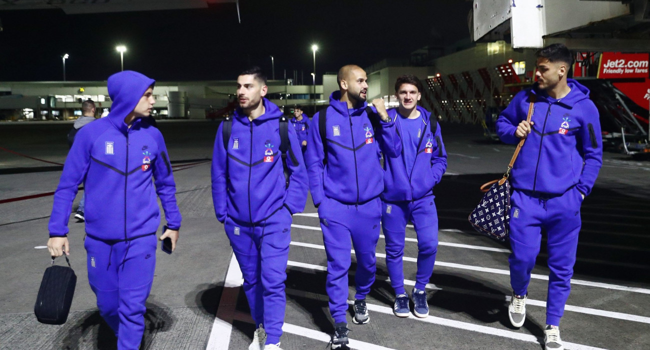 Η Εθνική Ελλάδας έφτασε στη Γλασκώβη / Πηγή: Intime