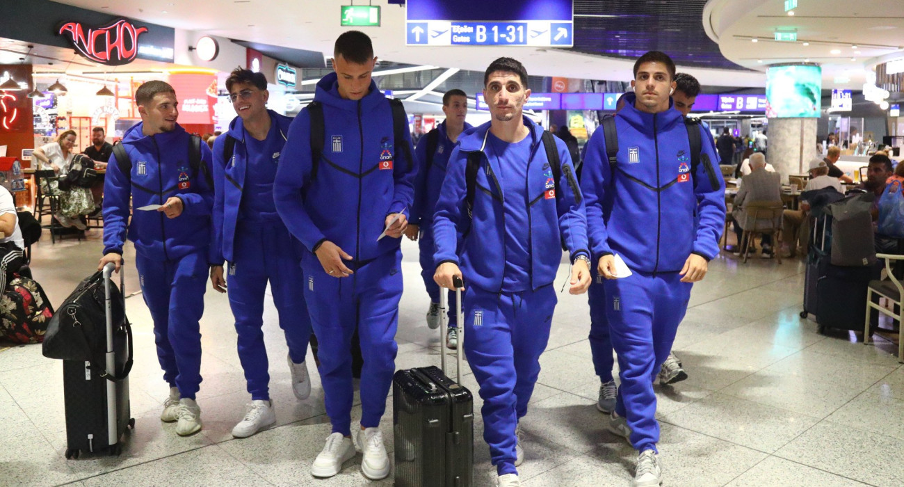 Η αναχώρηση της Εθνικής Ελλάδας για την Γλασκώβη / Πηγή: Eurokinissi