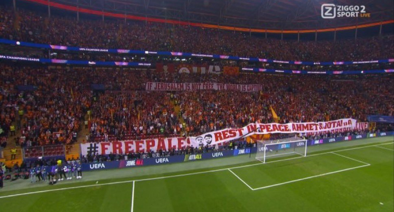 Οπαδοί της Γαλατασαράι / Screenshot