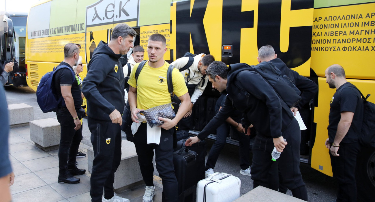 Η ΑΕΚ στην καταπράσινη Σλοβενία για να… επιβάλει το κίτρινο