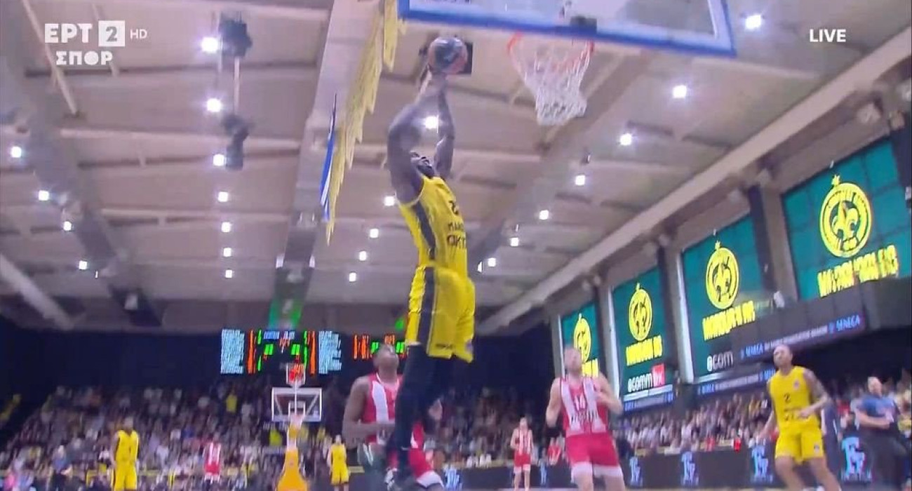 Ο Γουίλιαμς πήγε να καρφώσει στον αιφνιδιασμό αλλά αστόχησε (video)