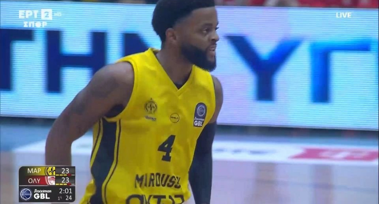 «Καυτός» Μέικον με 3/3 τρίποντα (video)