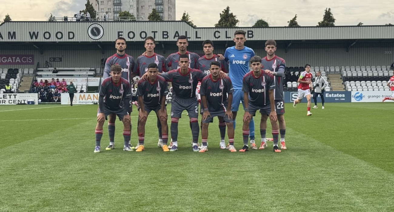 Οι παίκτες του Ολυμπιακού / Πηγή: Olympiacos.org