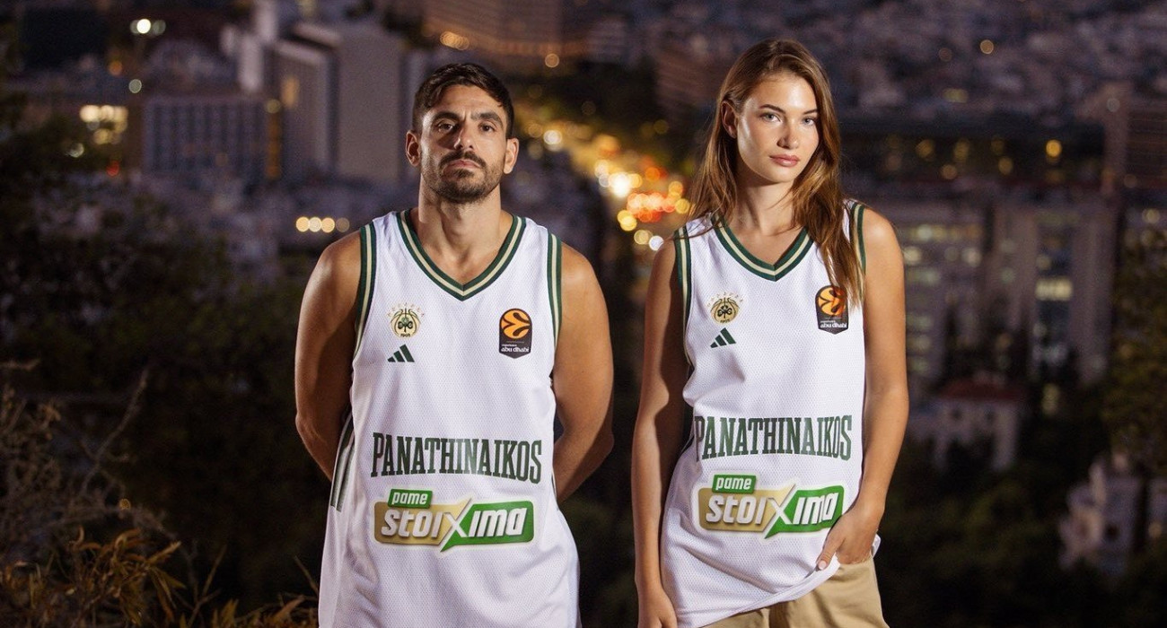 Πηγή: Panathinaikos BC