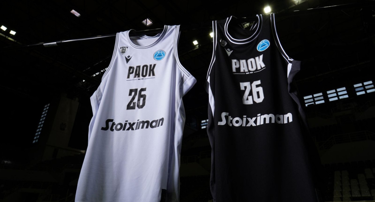 Οι νέες εμφανίσεις του ΠΑΟΚ / Πηγή: PAOK BC