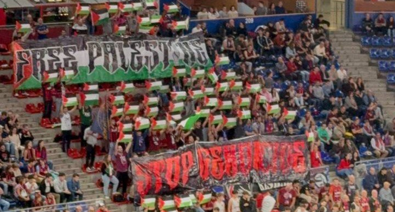 Πανό υποστήριξης προς την Παλαιστίνη από τους φίλους της Μπασκόνια