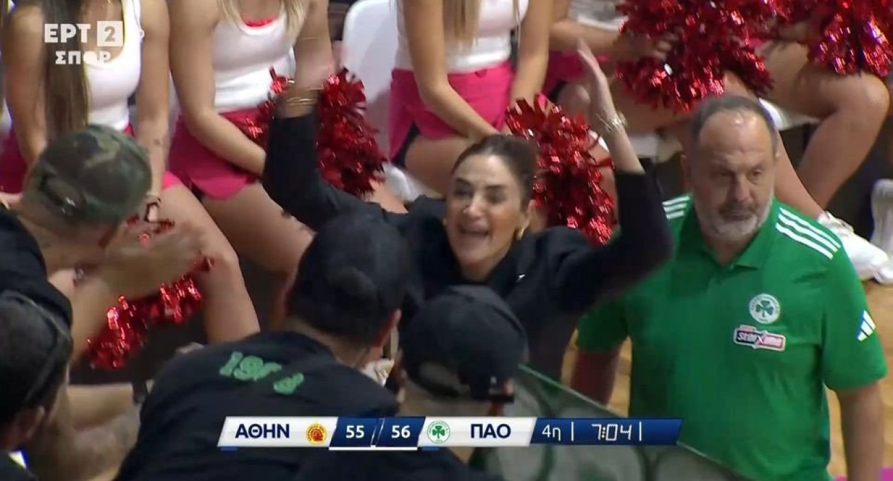 Ξεσηκώνει η Ερντέμ τους φίλους του Παναθηναϊκού, Πηγή: Glomex