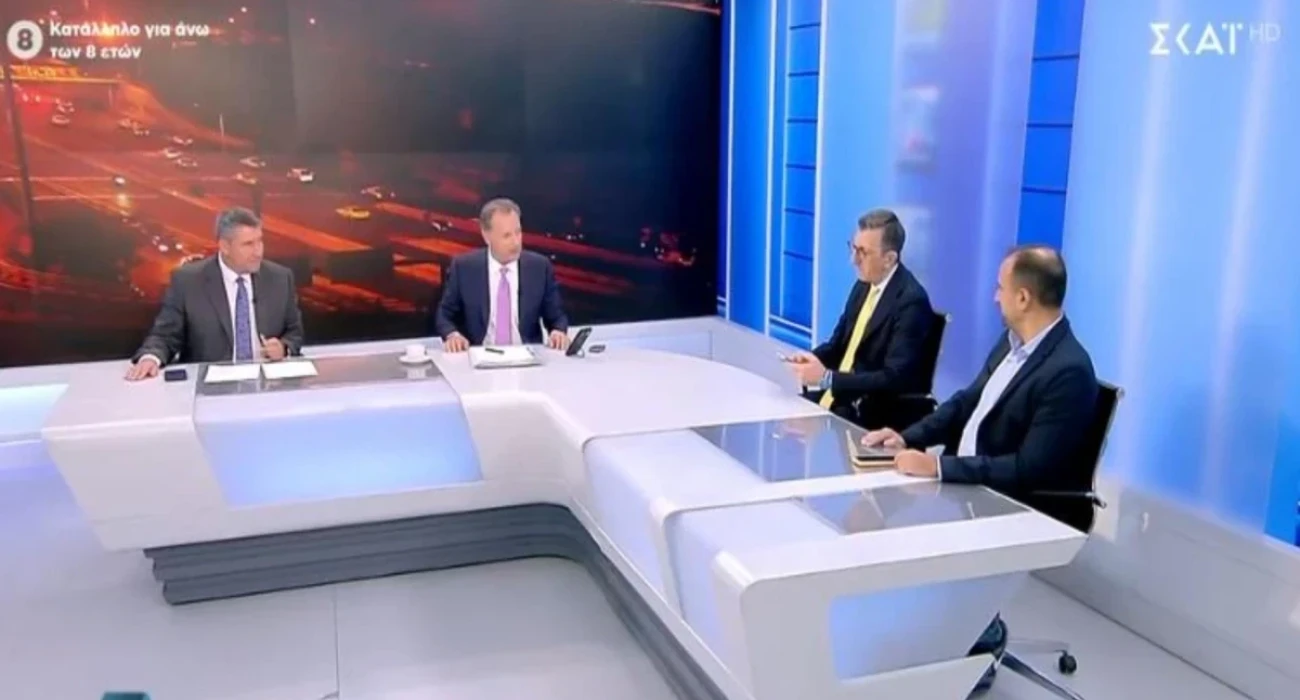 Στιγμιότυπο από την εκπομπή «Σήμερα» / Πηγή: Printscreen