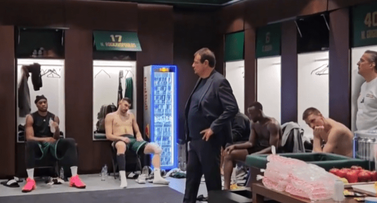 Ο Εργκίν Αταμάν / Printscreen