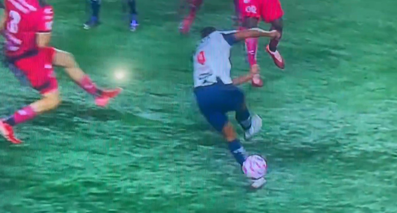 Ο Αντονί Μαρσιάλ / Screenshot