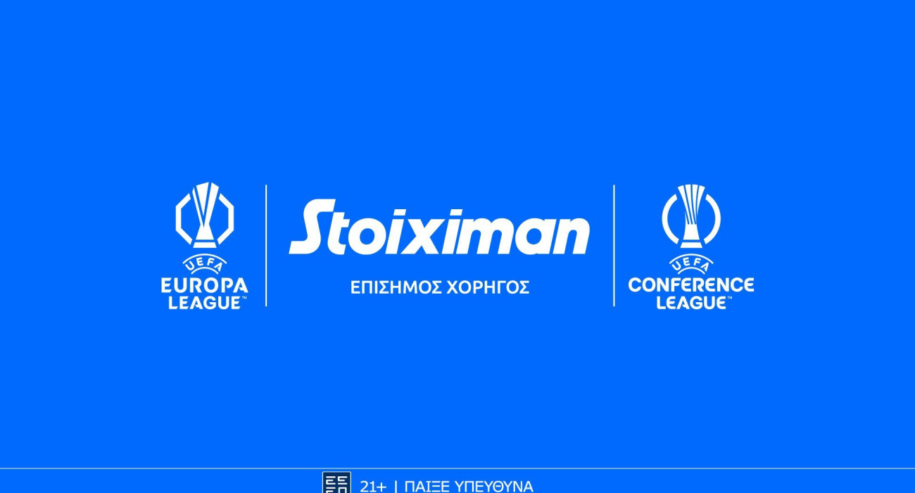 Η Stoiximan παρουσιάζει τη νέα της καμπάνια για το UEFA Europa League & το UEFA Conference League