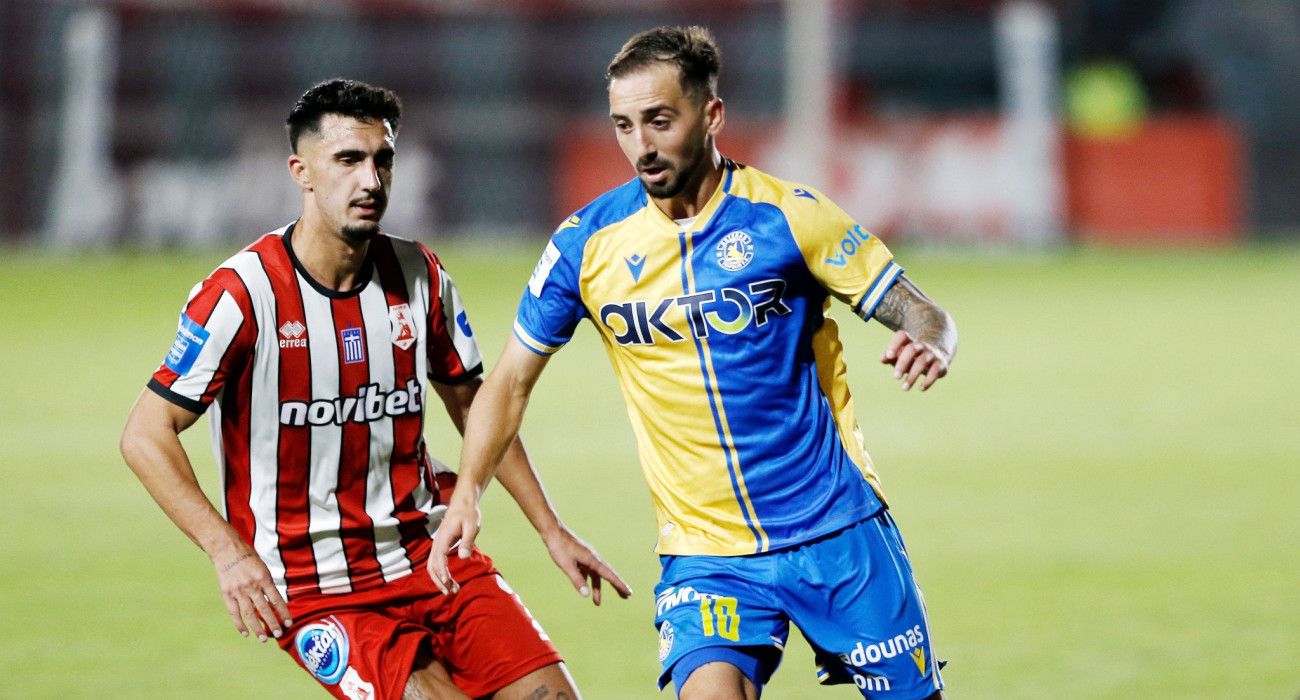 Στιγμιότυπο του ματς Πανσερραϊκός - Αστέρας AKTOR / Πηγή: Intime