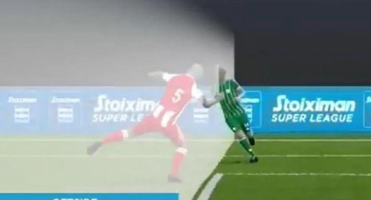 Στιγμιότυπο από το VAR στο παιχνίδι Ολυμπιακός=Λεβαδειακός/Screenshot