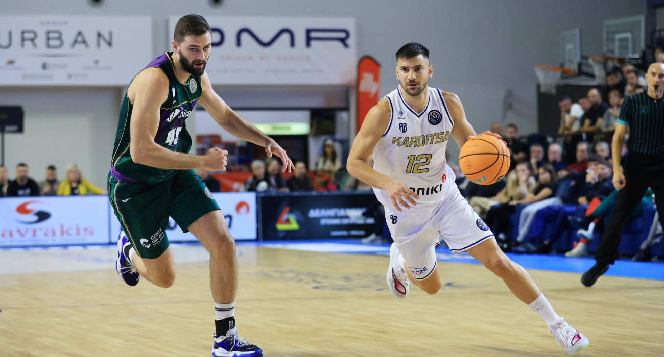 Η βαθμολογία του ομίλου της Καρδίτσας: Στο 1-1 οι Θεσσαλοί